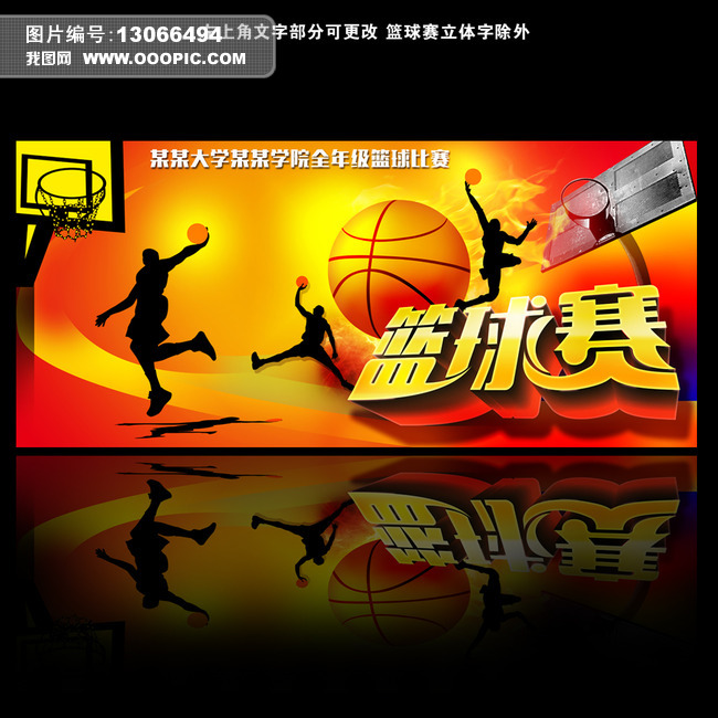 “2024 YR4”小行星更有可能撞上月球